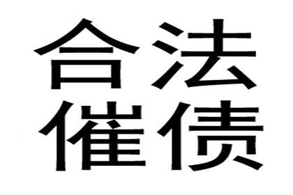 诈骗案件追诉金额门槛是多少？