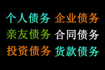 欠款已清，能否申请撤销诉讼？