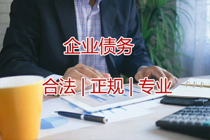 信用卡逾期无力还款，如何申请延期还款？